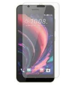 برچسب محافظ صفحه گلس اچ تی سی (HTC) 10 pro