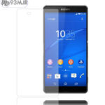 برچسب محافظ صفحه گلس سونی مدل Xperia Z4