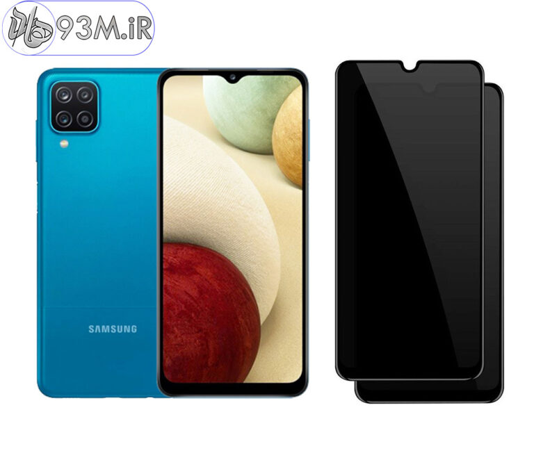 گلس Privacy (حریم خصوصی) سامسونگ Galaxy A12