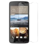 محافظ صفحه گلس HTC اچ تی سی مدل Desire 830