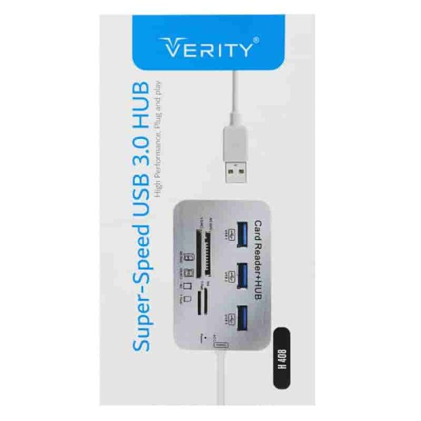 هاب Verity H408 3Port USB 3.0