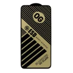 محافظ صفحه نمایش شیشه ای Full Cover Anti Static مدل Samsung Galaxy S24 FE A56 A36