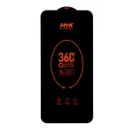 محافظ صفحه نمایش شیشه ای Full Cover Anti Static مدل Samsung Galaxy S24 FE A56 A36