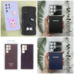 قاب گوشی سامسونگ مدل گلکسی اس 23 اولترا / Galaxy S23 Ultra